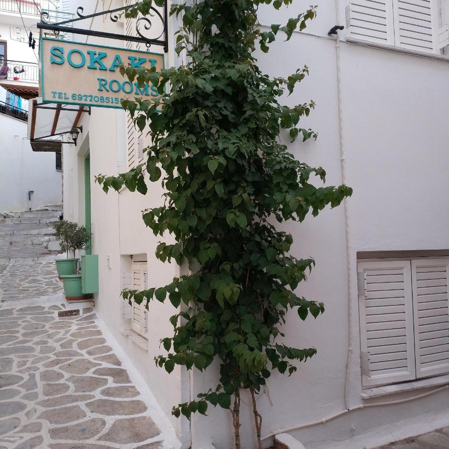 Sokaki Rooms Skiathos Town Ngoại thất bức ảnh